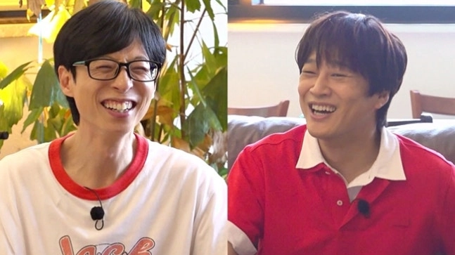 SBS ‘틈만 나면,’