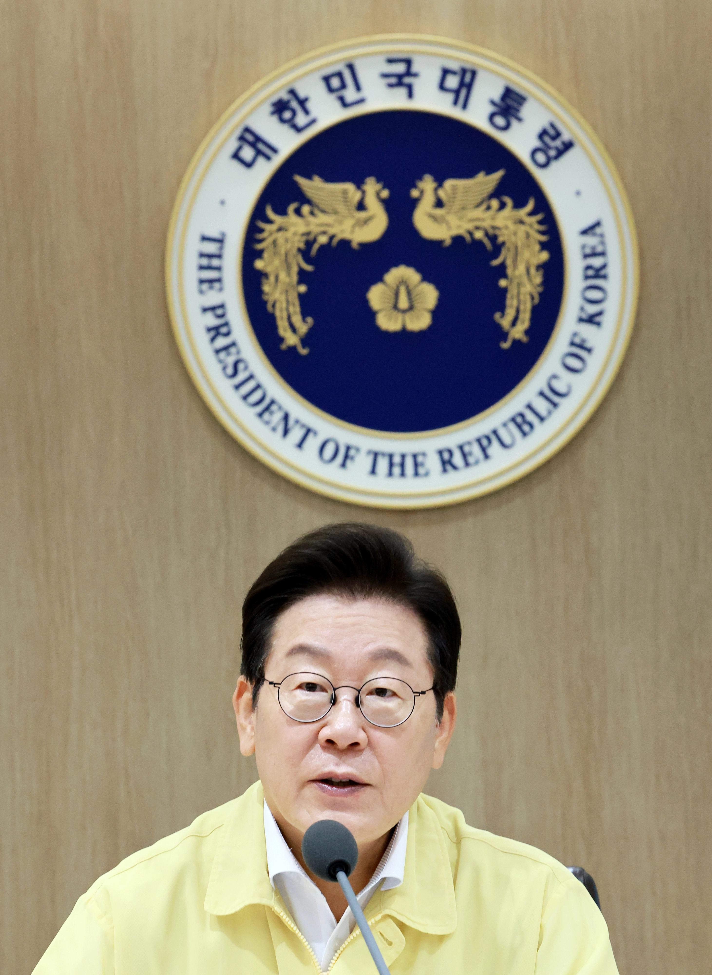 이재명 대통령 을지 국무회의 발언  이재명 대통령이 18일 서울 용산 대통령실 청사에서 열린 을지 국무회의에서 발언하고 있다. 2025.8.18 연합뉴스