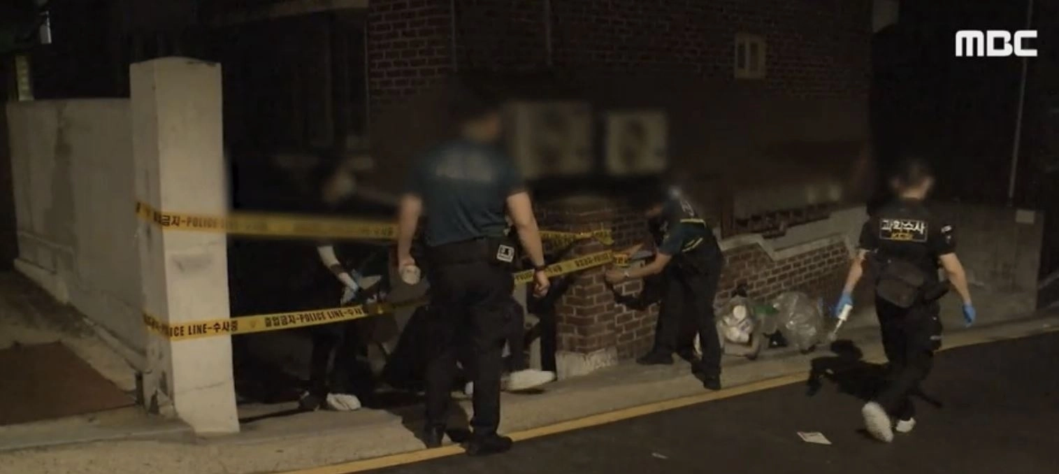 MBC ‘뉴스투데이’ 방송화면 캡처