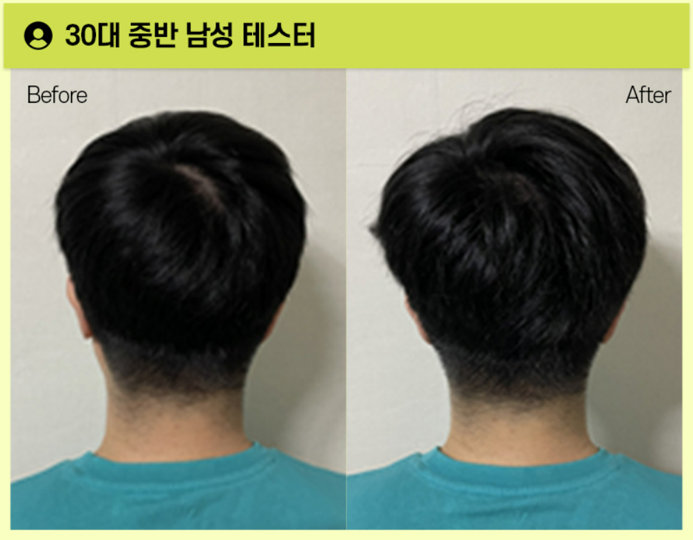 그래비티 온라인쇼핑몰 캡처