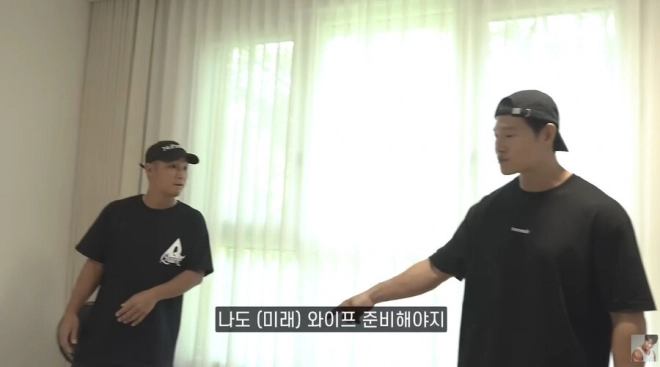 유튜브 ‘짐종국’ 캡처