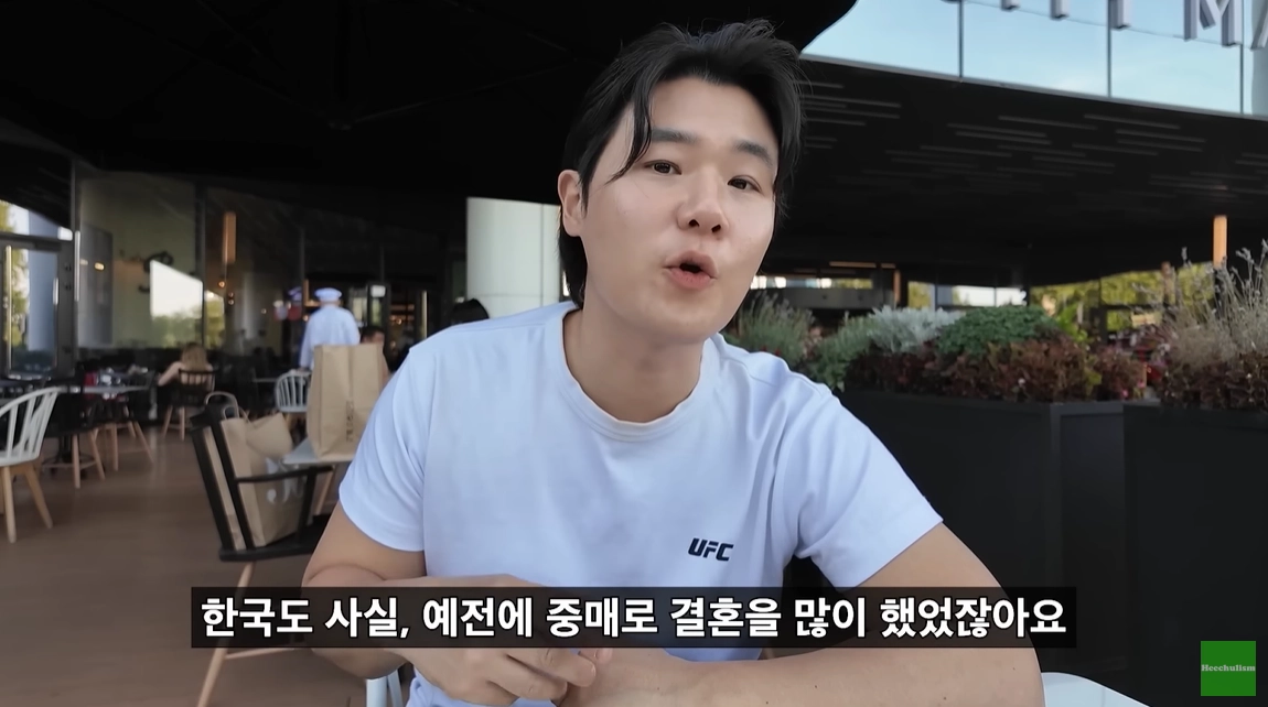 여행 유튜버 희철리즘이 국제결혼에 대한 자신의 생각을 말하고 있다. 유튜브 채널 ‘희철리즘’ 캡처