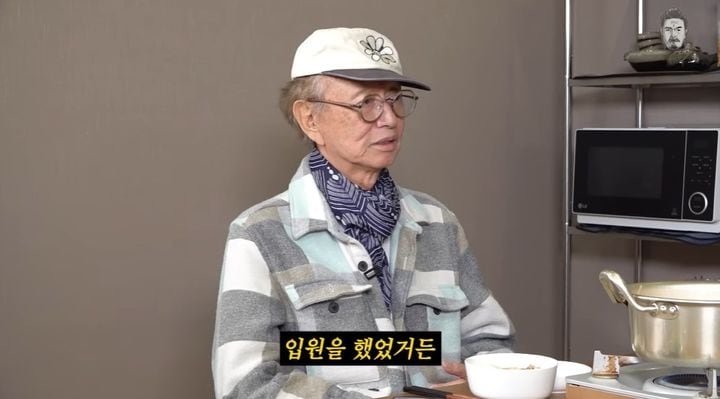 지난해 11월 유튜브 채널 ‘꼰대희’에 출연한 전유성. 유튜브 채널 ‘꼰대희’ 캡처