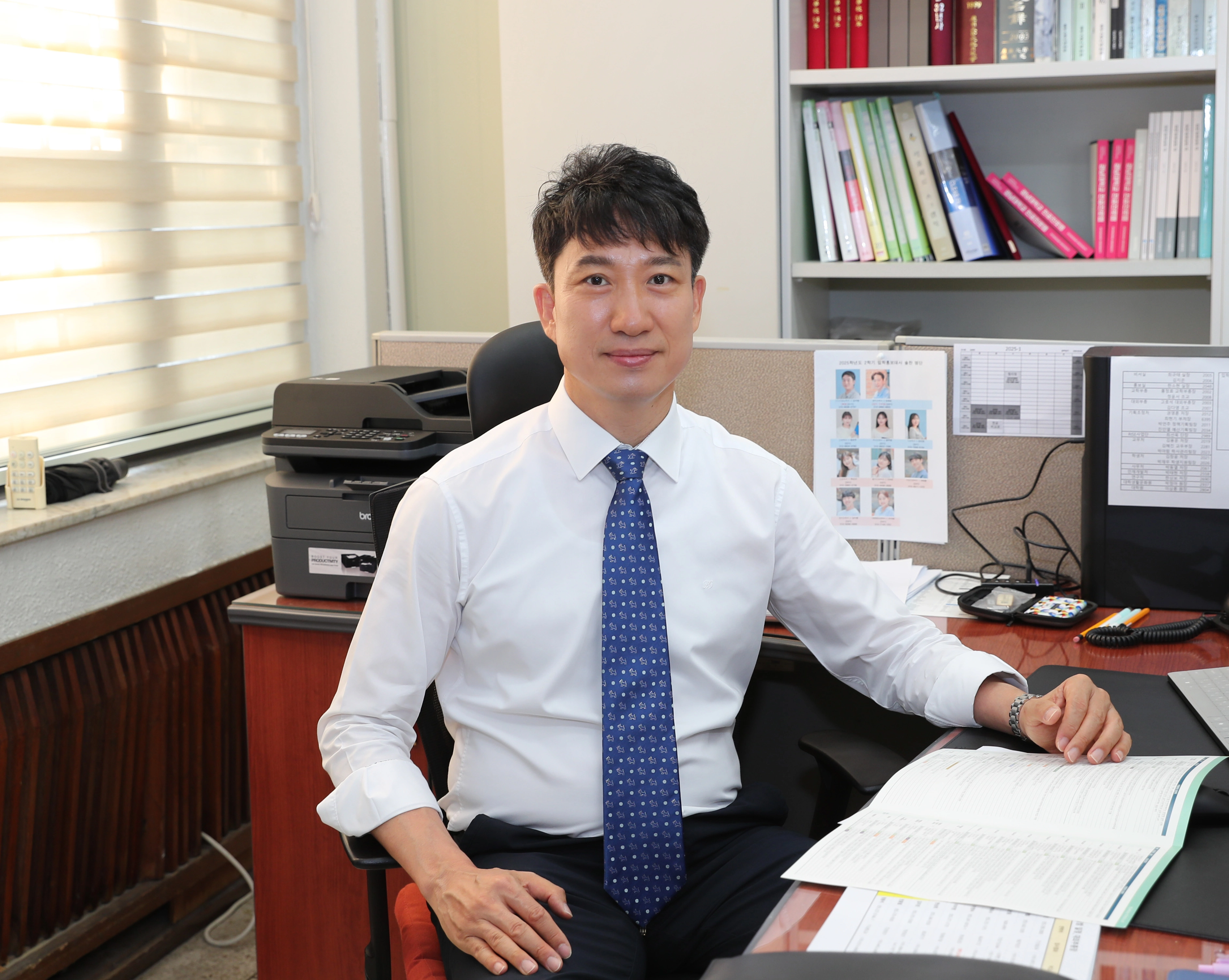 김태민 경남대학교 입학처장