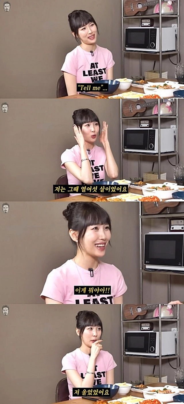 유튜브 채널 ‘꼰대희’에 출연한 그룹 원더걸스 출신 가수 선미. 유튜브 캡쳐