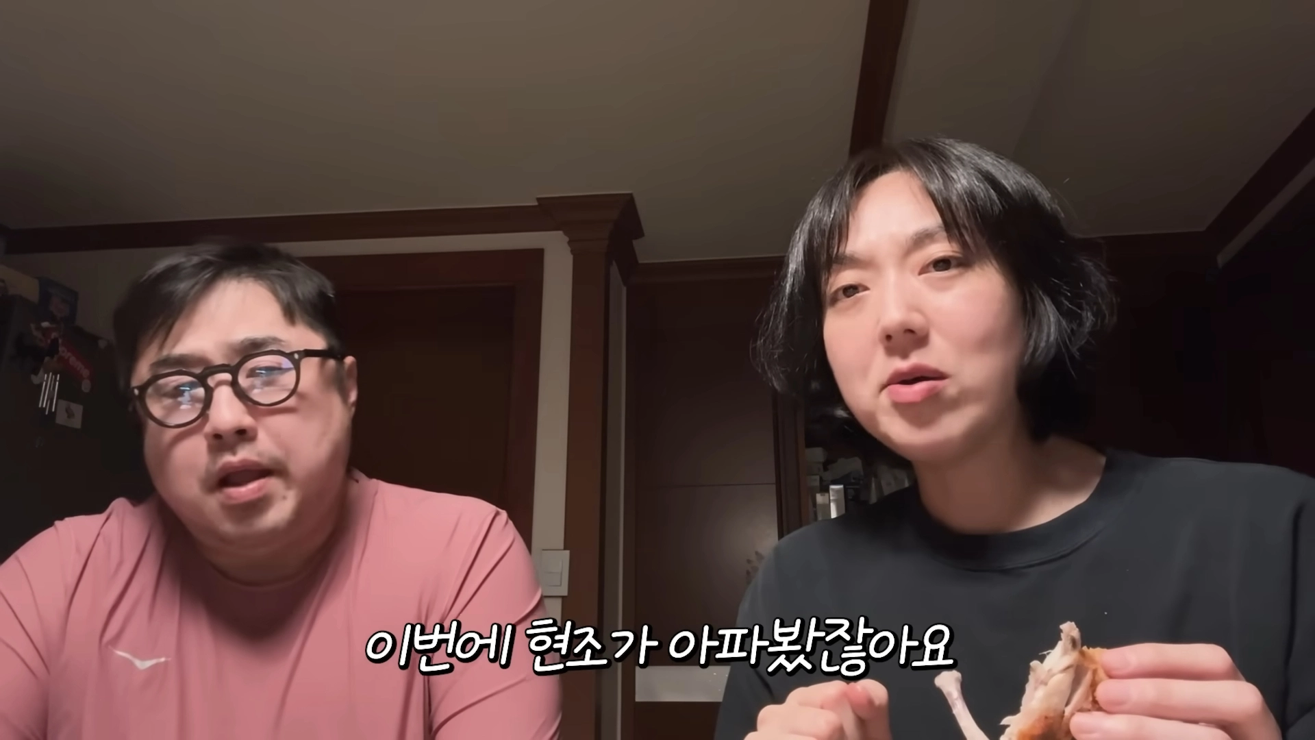 유튜브 채널 ‘기유TV’ 캡처