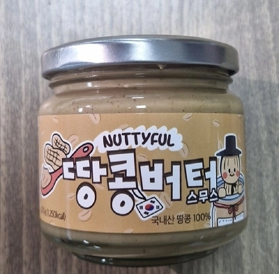 회수 조치된 ‘너티풀 땅콩버터스무스’. 식품의약품안전처 제공