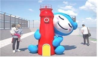 다대포항 낫개방파제 조형물 예상도. 부산해수청 제공