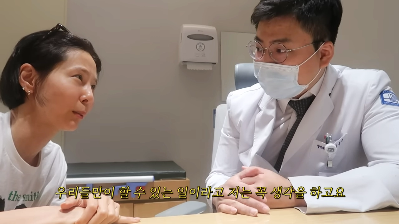 김나영 유튜브 채널 ‘김나영의 nofilterTV’ 영상 캡처