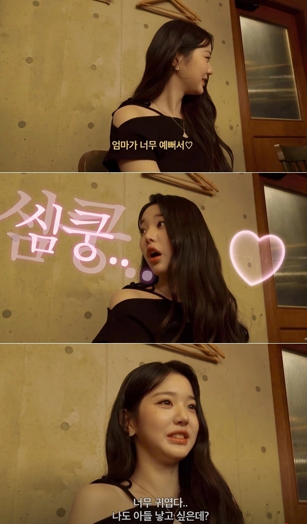 아이브 장원영. 유튜브 채널 ‘걍밍경’ 캡처