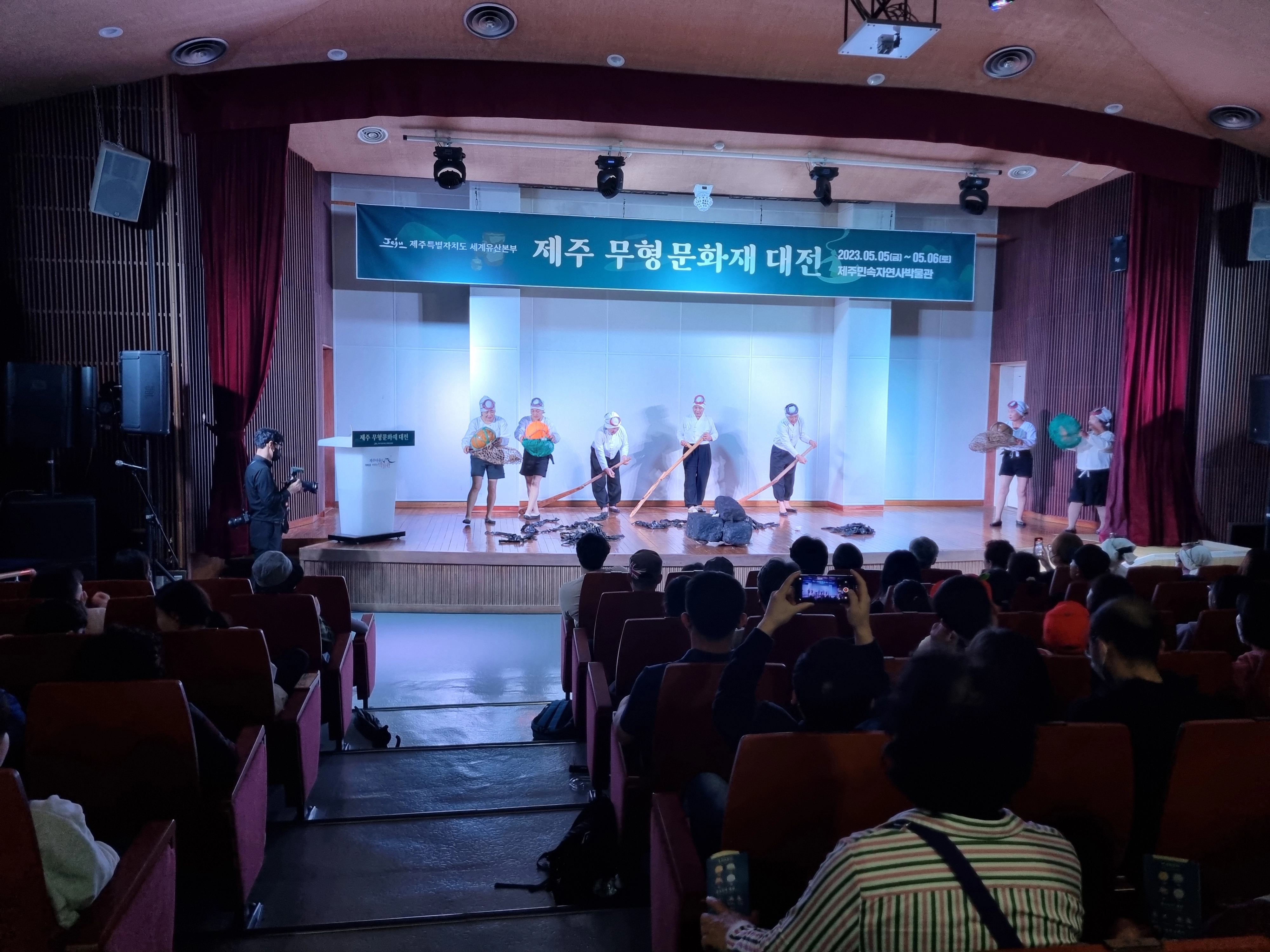 2023년 제주 무형문화재 대전때 해녀노래 시연 행사. 제주도 제공