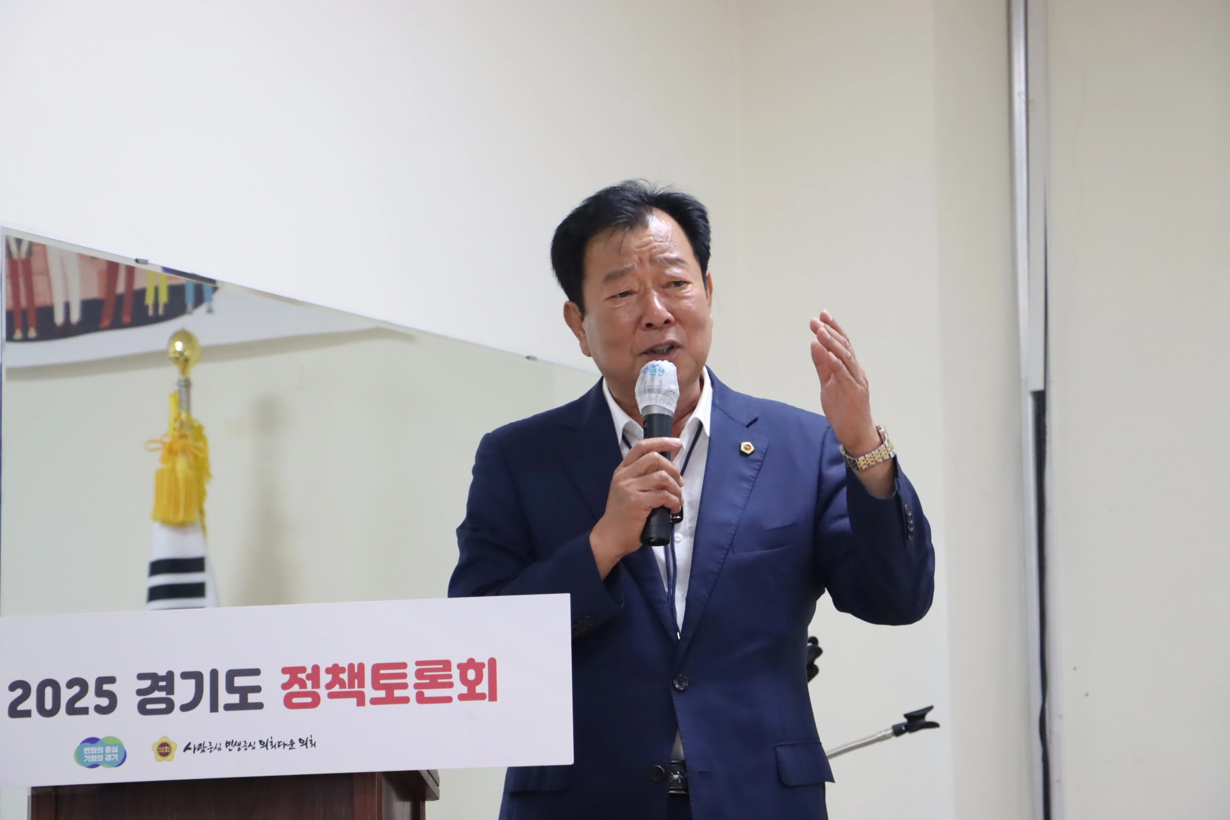 임상오 위원장이 축사를 통해 “인재개발원 북부캠퍼스와 의정연수원이 경기북부 도약의 마중물이 될 것”임을 강조하고 있다. (사진=경기도의회)