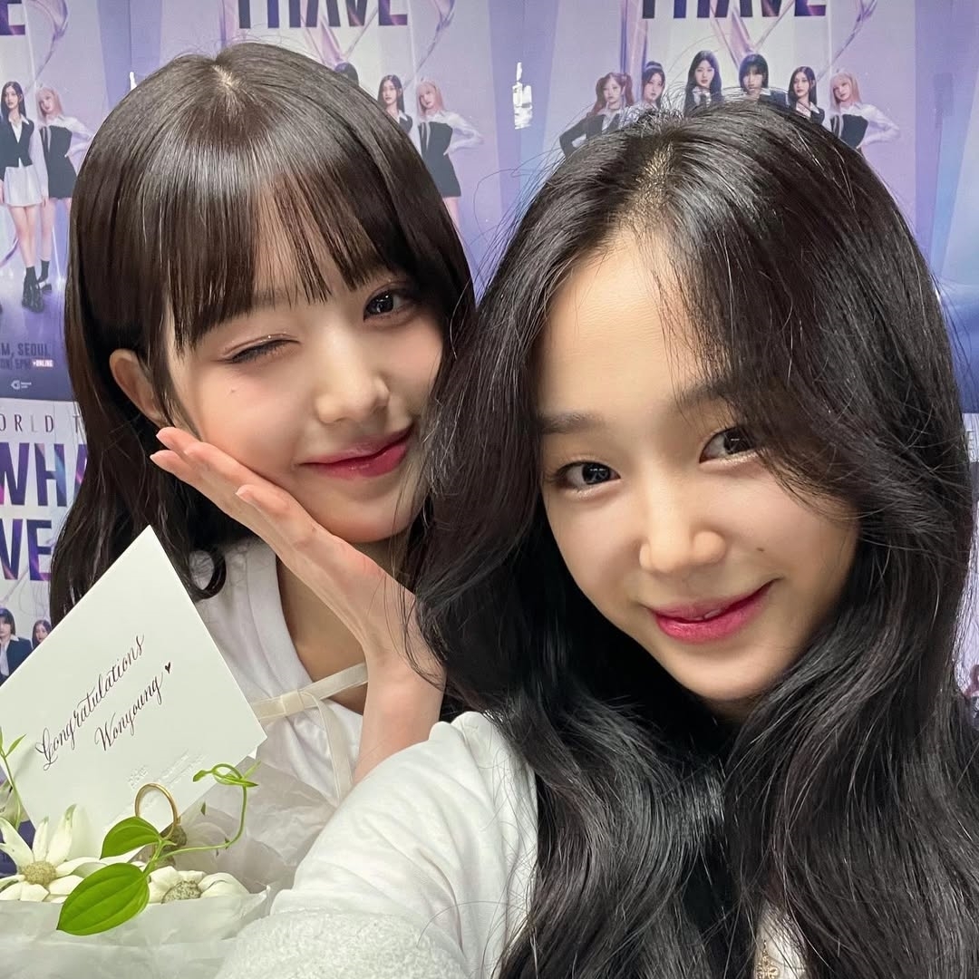 이주영 인스타그램 게시물 캡처