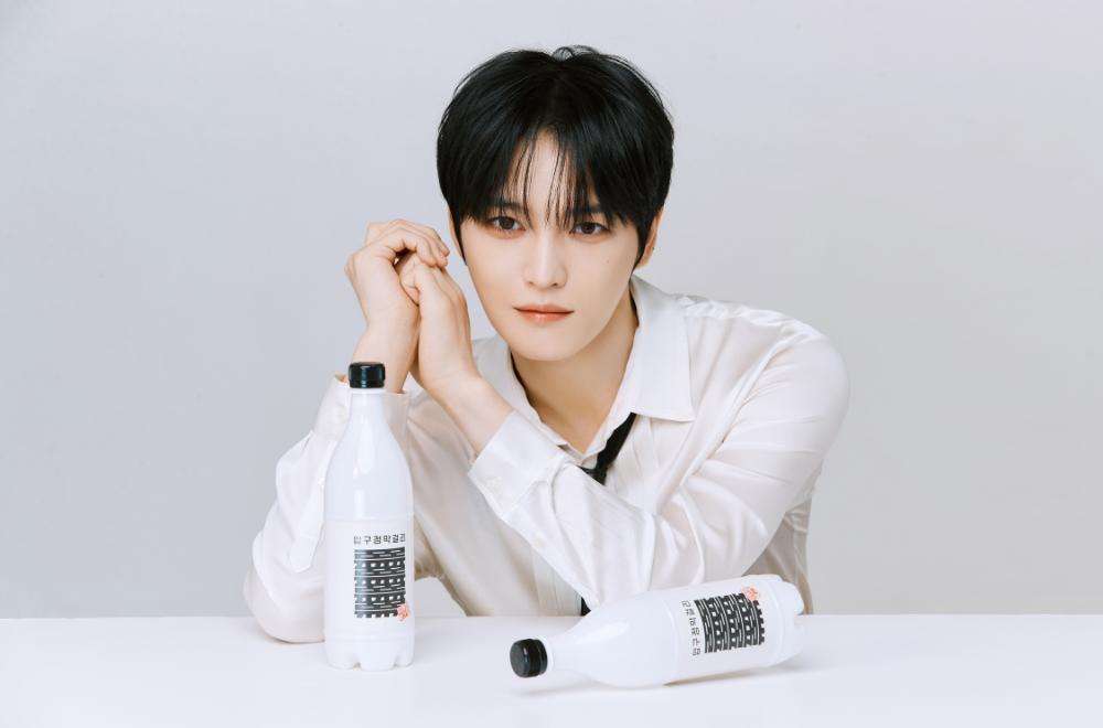 가수 김재중. 압구정막걸리 제공