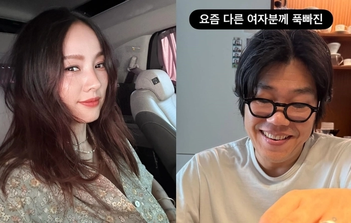 이효리, 이상순 인스타그램