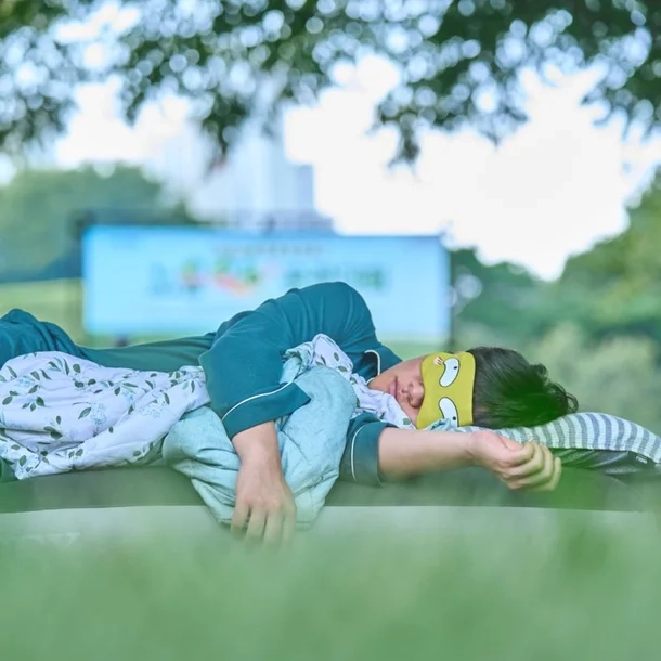 지난해 개최된 제9회 숲속 꿀잠대회 현장. 유한킴벌리 제공