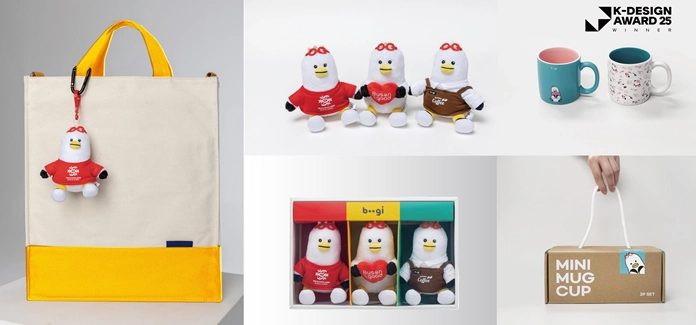 부산시 소통캐릭터 부기 디자인. 부산시 제공