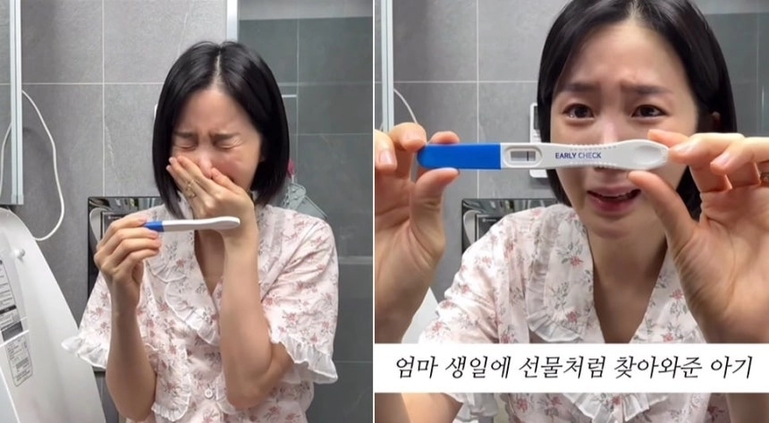 크레용팝 출신 초아가 쌍둥이 임신 소식을 알렸다. 초아 인스타그램 캡처