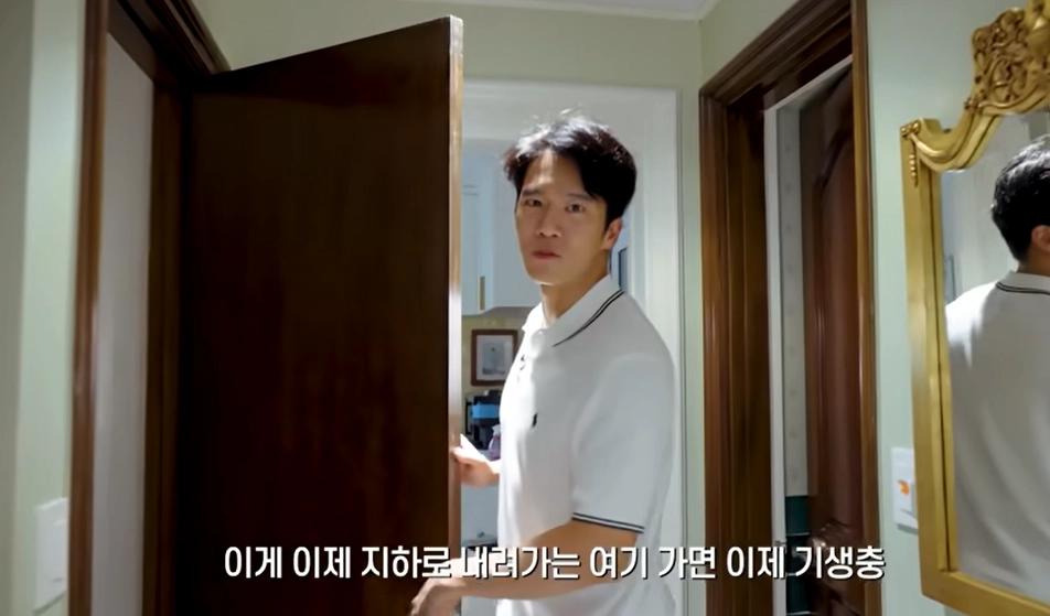 배우 하석진. 유튜브 채널 ‘하석진’ 캡처