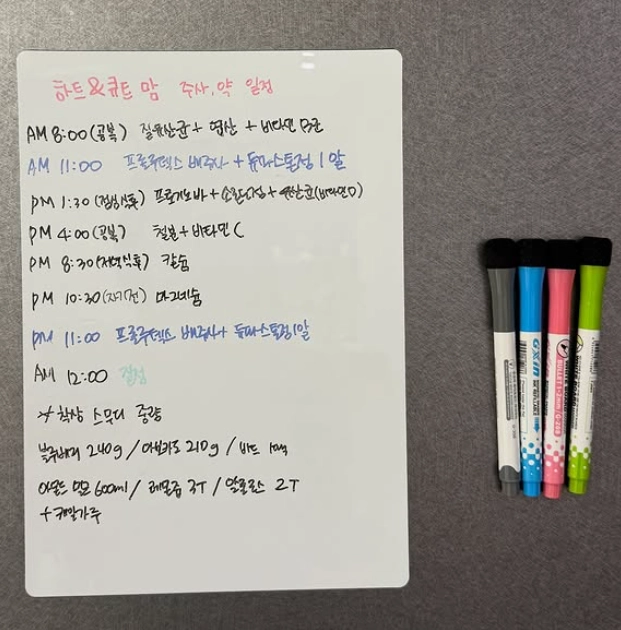 그룹 크레용팝 출신 초아가 임신 후 근황을 공개했다. 인스타그램