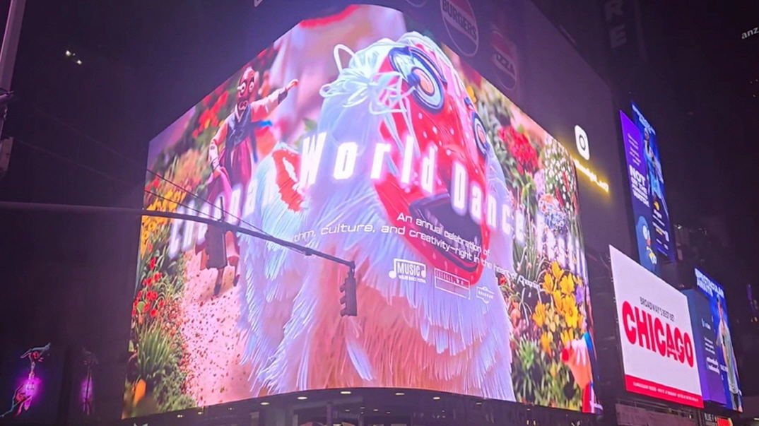 호서대 작품 ‘천안트로프’. 호서대 제공