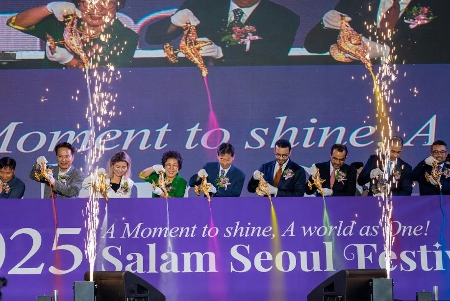 2025 살람서울페스티벌 개막식 퍼포먼스 ‘A Moment To Shine’
