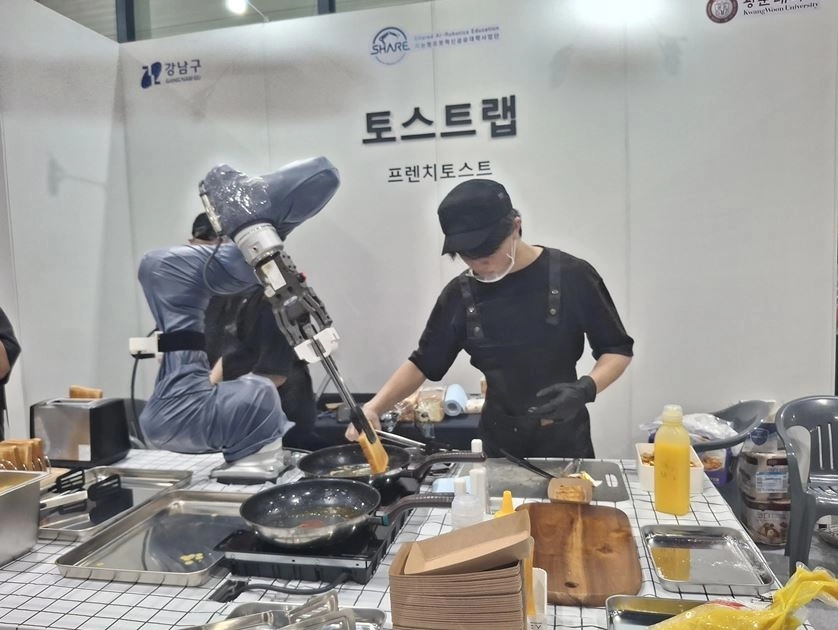 지난 7일 서울 SETEC 제1·2전시장에서 열린 ‘2025 강남구 로봇·AI 경진대회’