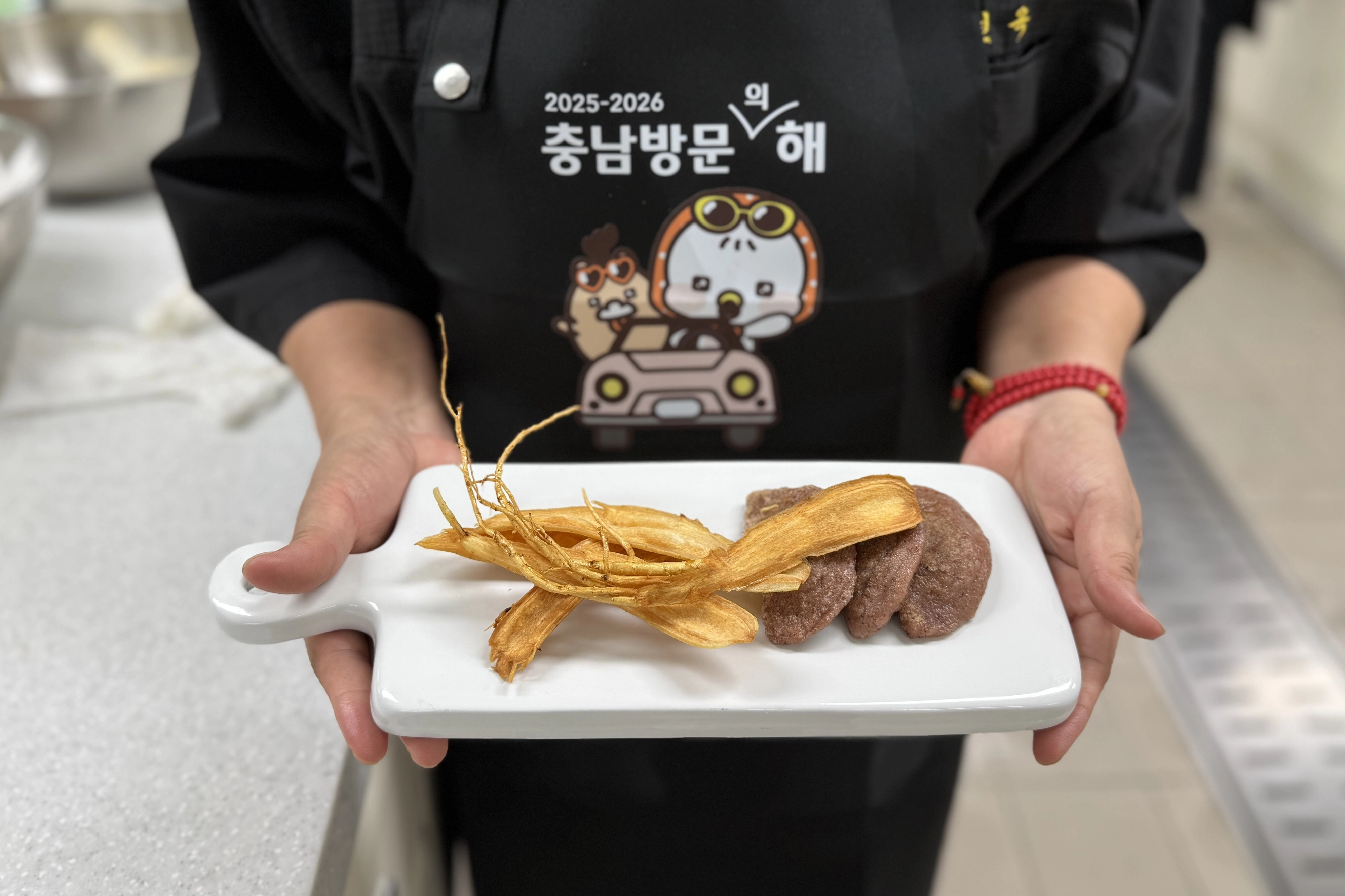 충남 금산군이 개발한 인삼약초요리. 군 제공