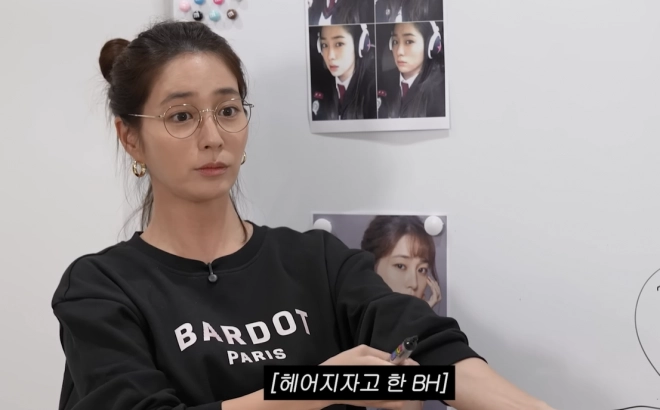 배우 이민정이 남편인 배우 이병헌과 헤어지고 다시 만났던 일화를 털어놨다. 유튜브 채널 ‘이민정 MJ’ 캡처