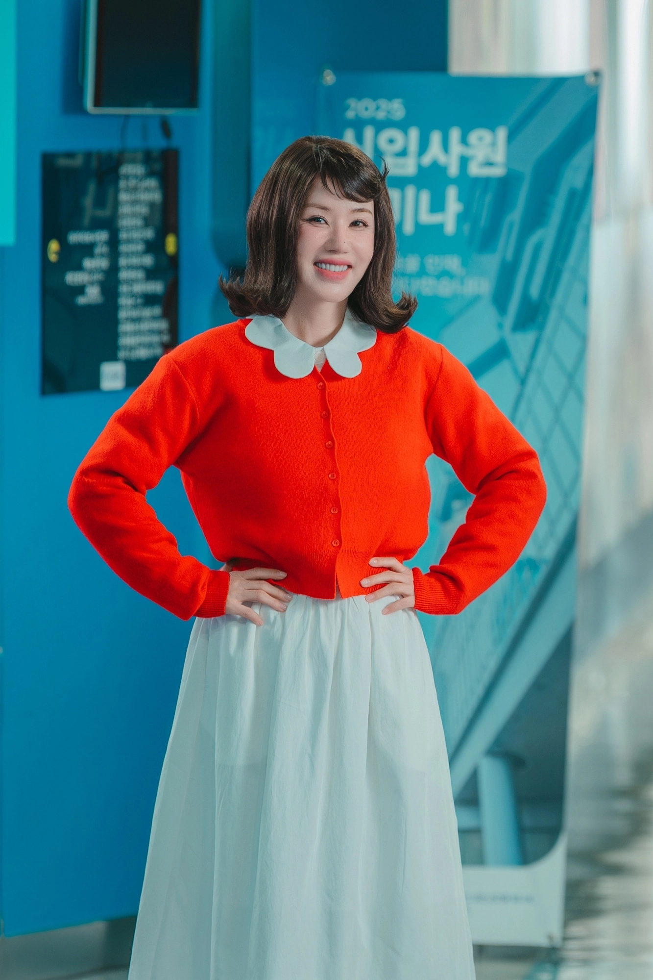 엄정화