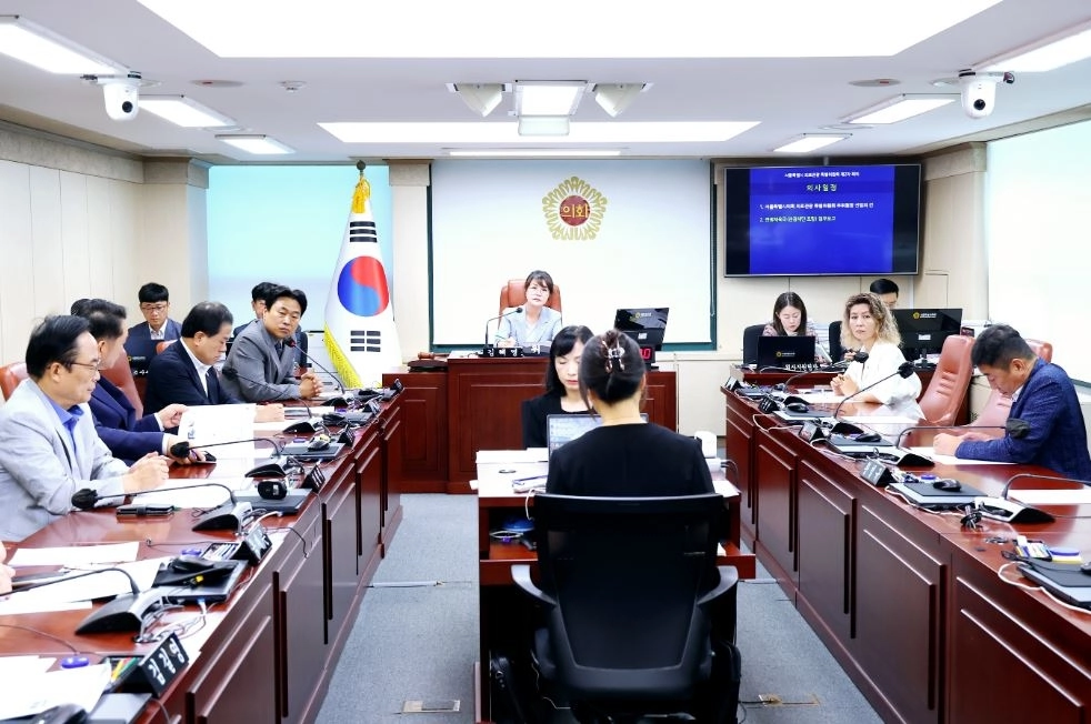 지난 10일 제2차 회의를 개최하고 부위원장을 선임한 서울시의회 의료관광특별위원회(위원장 김혜영)