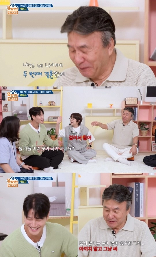 KBS 2TV ‘옥탑방의 문제아들’  박영규