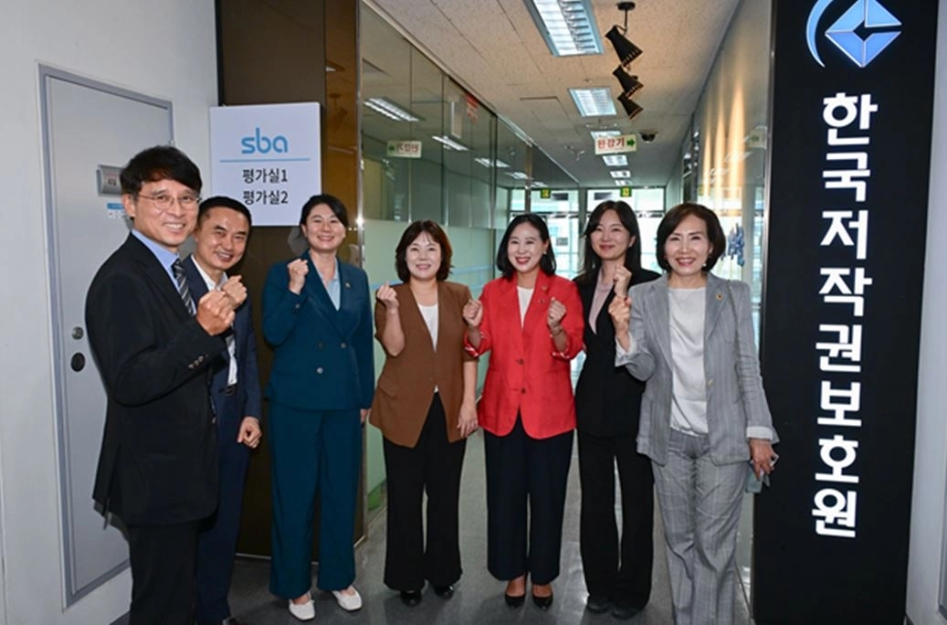 지난 10일 제332회 임시회를 맞아 마포구 상암동에 위치한 한국저작권보호원(원장 박정렬)을 방문한 서울시의회 운영위원회(위원장 이숙자)