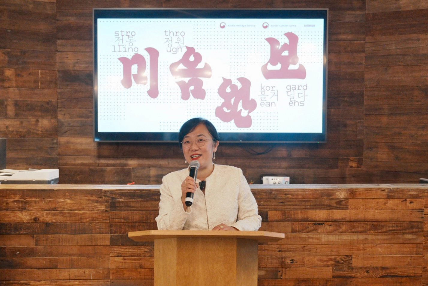 선승혜 주영한국문화원장의 모습.
주영한국문화원 제공