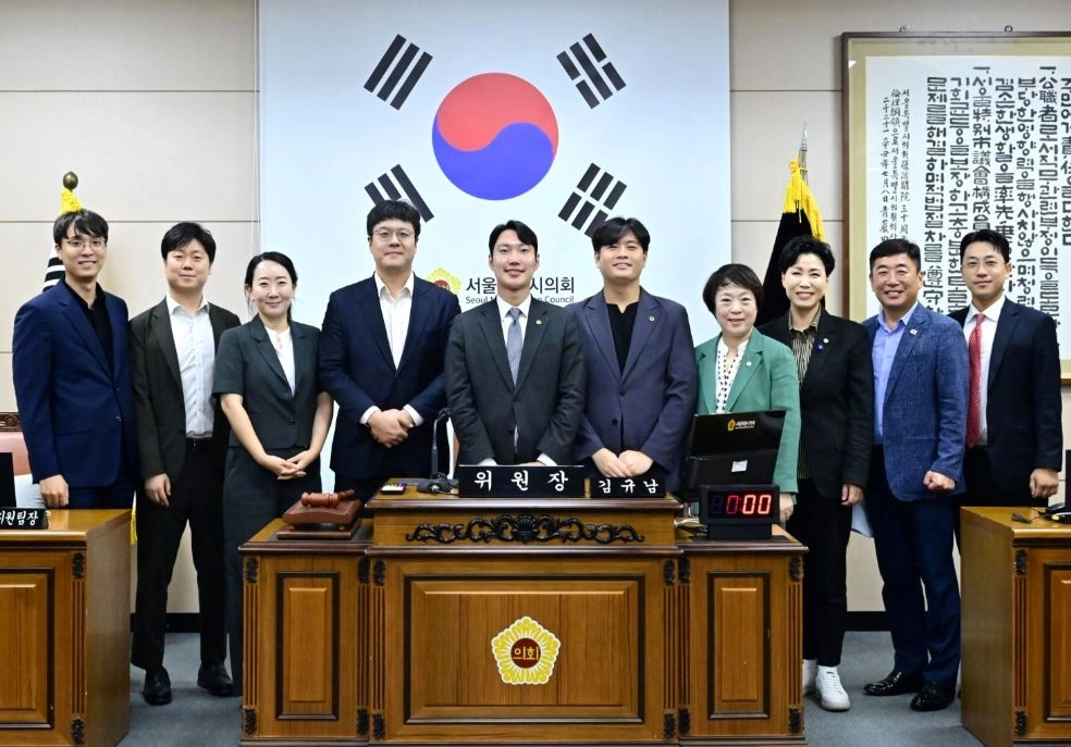 12일 제1차 회의를 개최한 서울시의회 에너지전략 특별위원회(위원장 김규남)