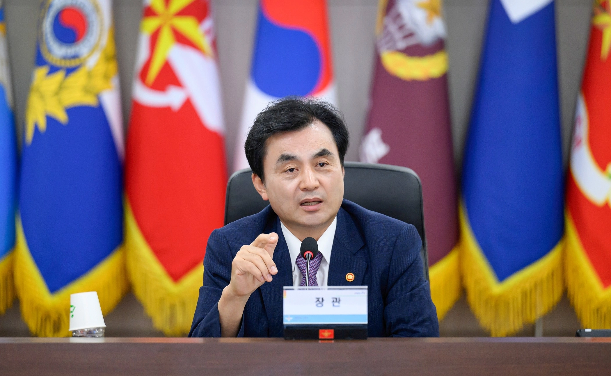 안규백 국방부 장관이 5일 국방부 지휘부 회의실에서 군기강 확립 주요지휘관회의를 주관하고 있다. 2025.9.5 국방부 제공