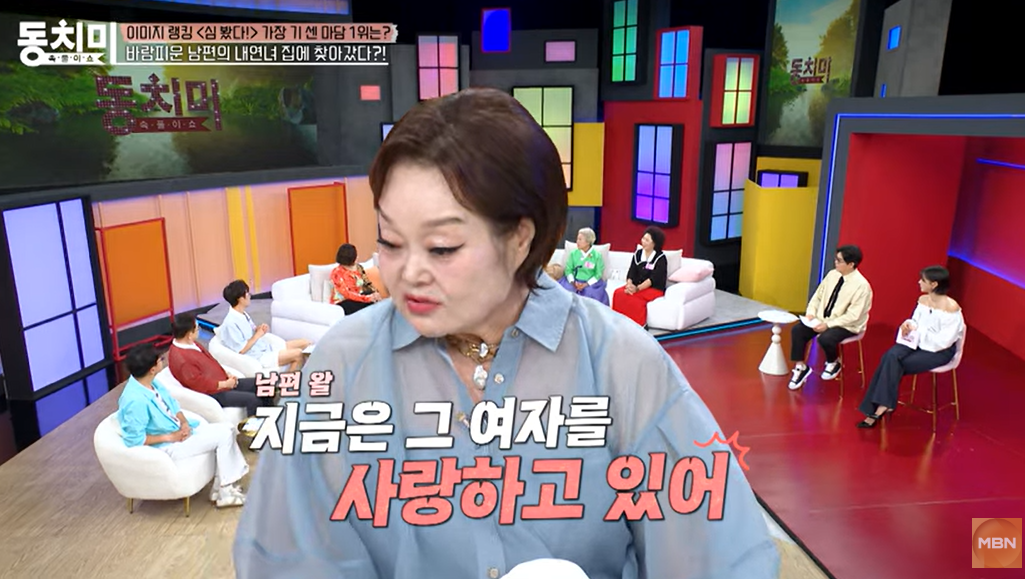 요리연구가 이혜정. 유튜브 채널 ‘MBN 엔터테인먼트’ 캡처