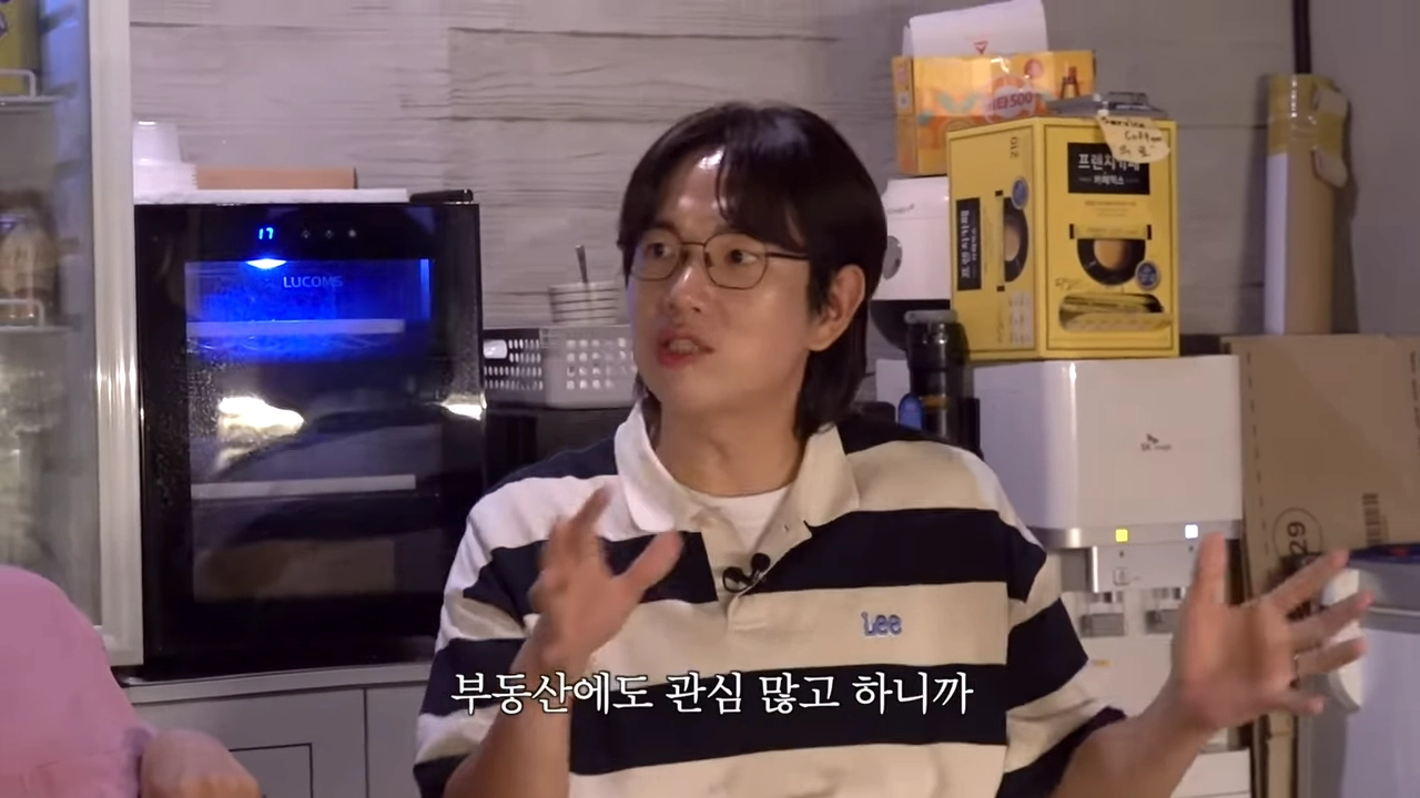 유튜브 채널 ‘만리장성규’ 영상 캡처