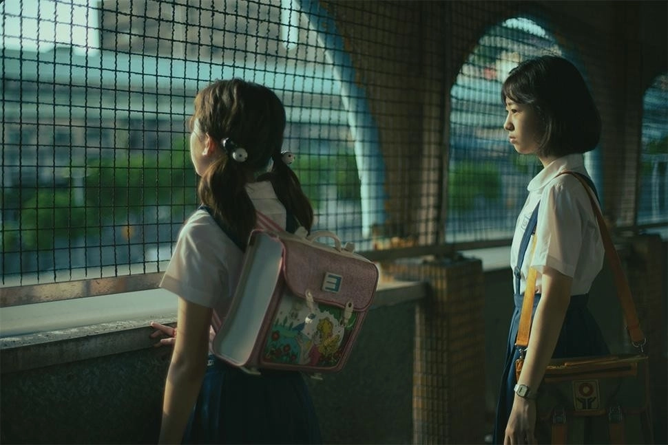 ‘소녀’