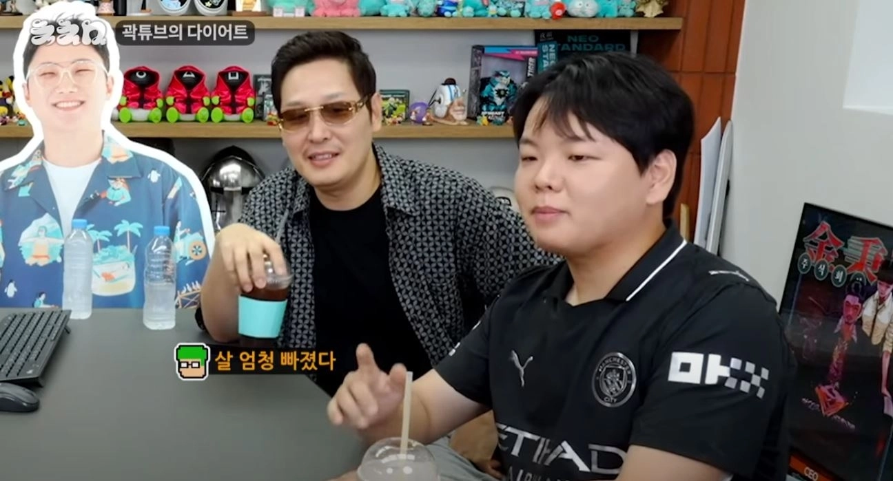 유튜브 ‘침착맨’ 캡처