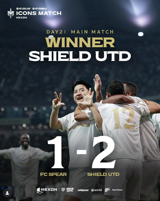 지난 14일 서울 상암동 서울월드컵경기장에서 열린 ‘2025 넥슨 아이콘 매치’에서 박주호가 역전 골을 넣었다. 아이콘 매치 인스타그램 캡처