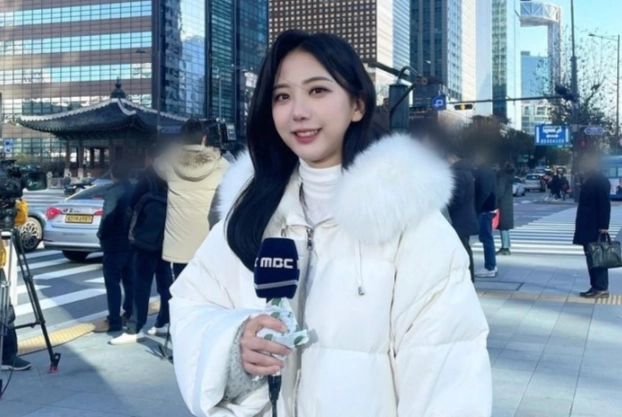 고(故) 오요안나 MBC 기상캐스터. 오요안나 인스타그램 캡처