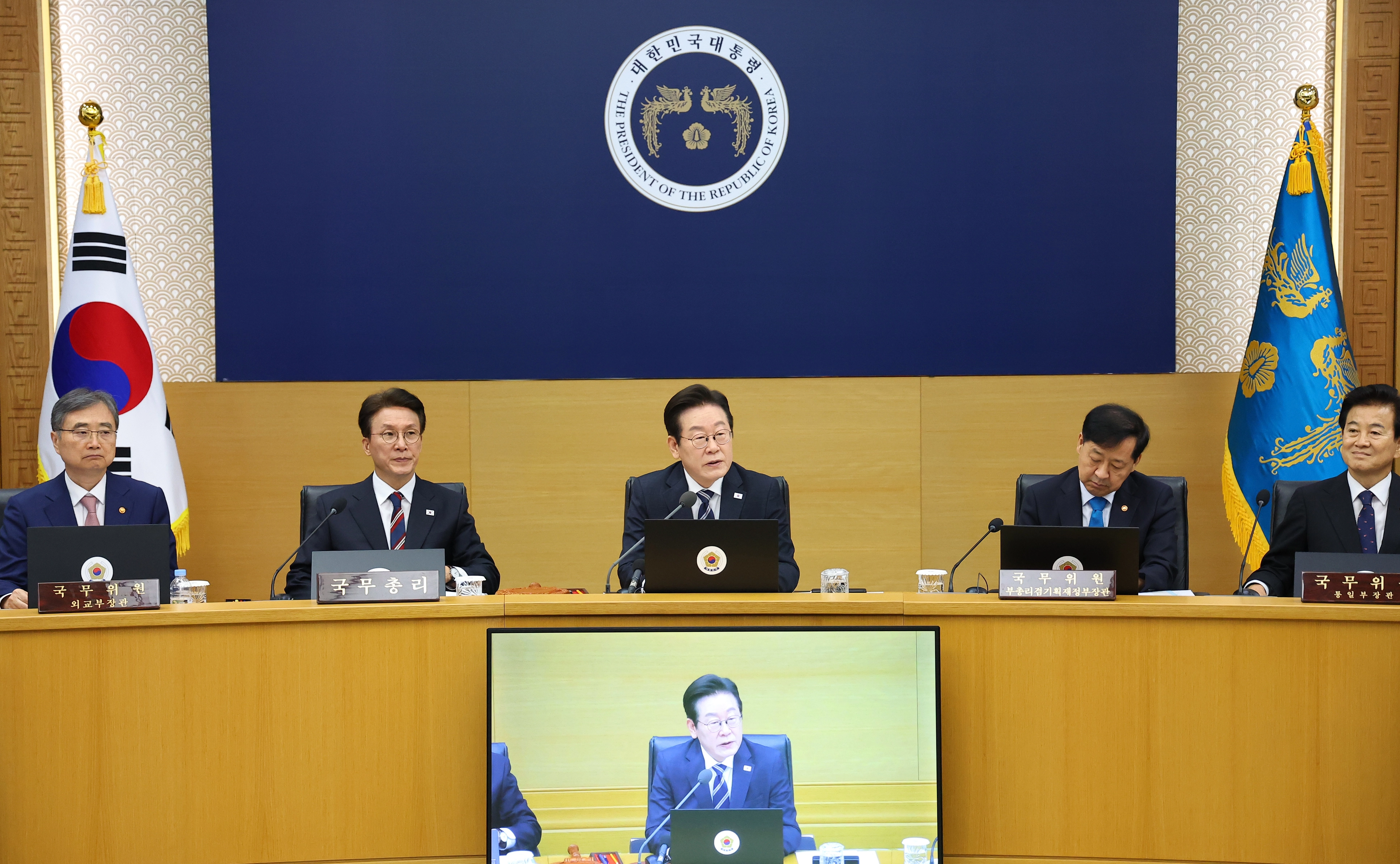 발언하는 이재명 대통령  이재명 대통령이 16일 세종시 정부세종청사에서 열린 제42회 국무회의에서 발언하고 있다. (대통령실통신사진기자단) 2025.09.16. 뉴시스