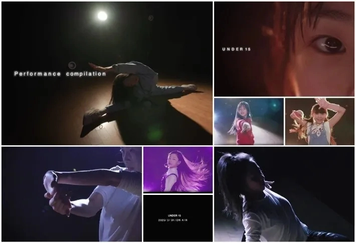 MBN 걸그룹 오디션 ‘언더피프틴’ 티저 사진. 크레아스튜디오 제공