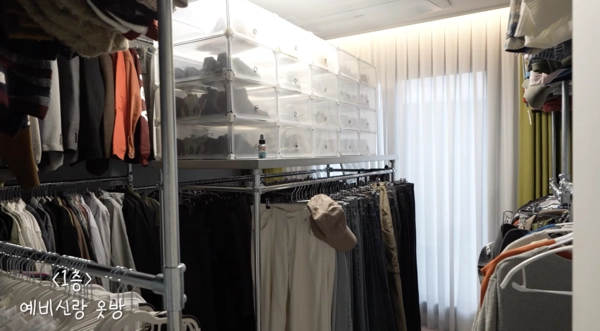 유튜브 ‘어떠신지’