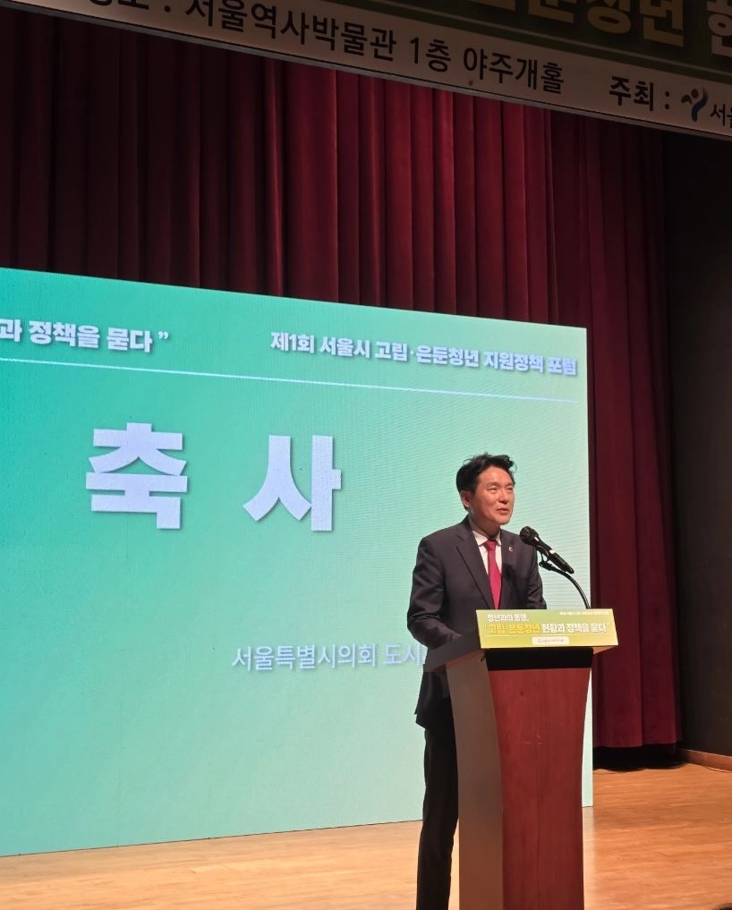 축사하는 김길영 위원장