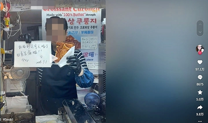 한국판 틱톡 더우인에서 ‘서울병이 더 심해졌다’는 제목의 영상에는 97만개가 넘는 좋아요가 달렸다. 2025.9.16 더우인 캡처