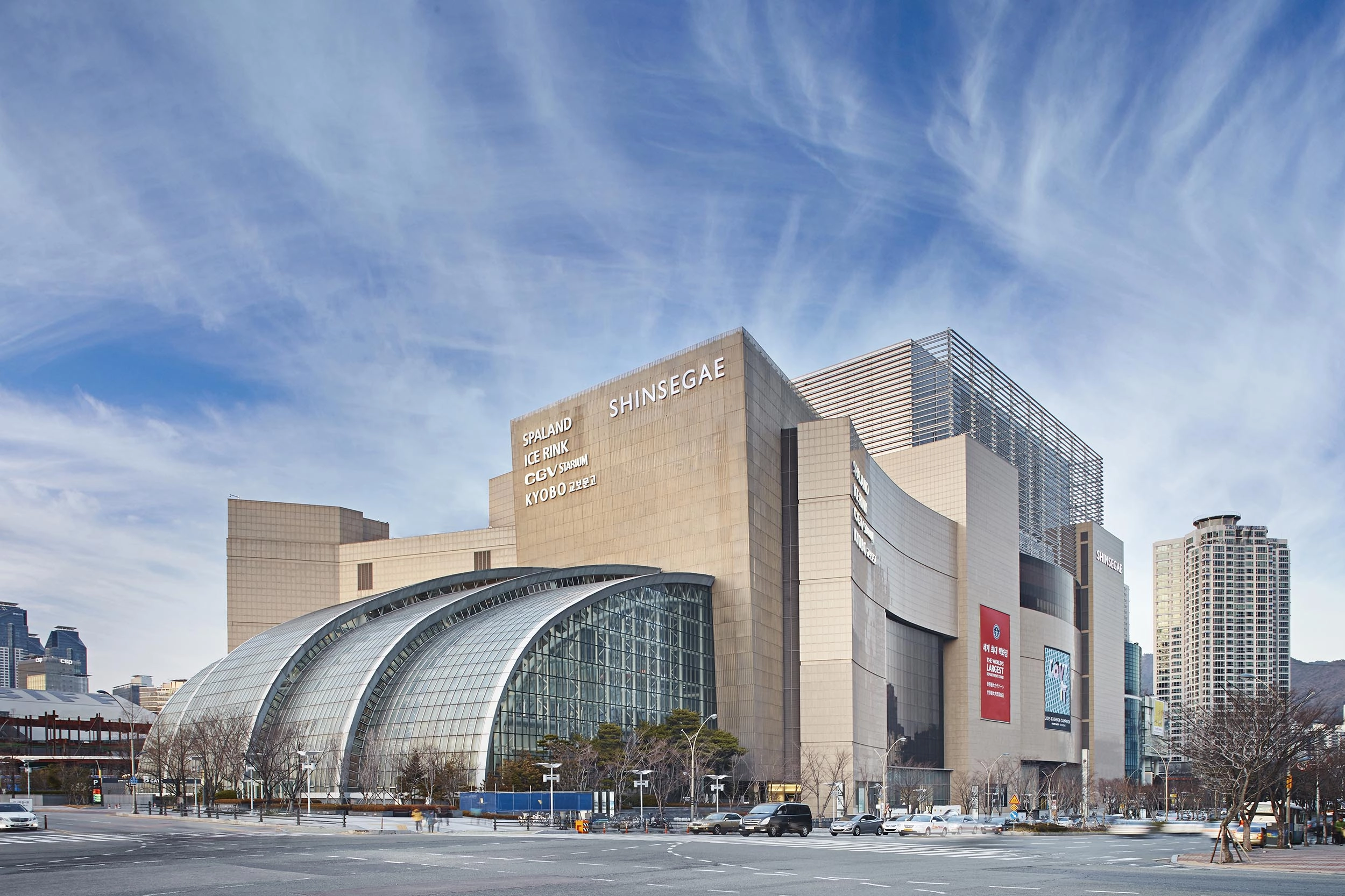 부산 해운대구 신세계백화점 센텀시티점. 신세계그룹 제공