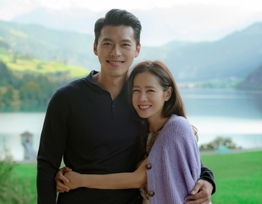 현빈 손예진 부부. tvN 제공