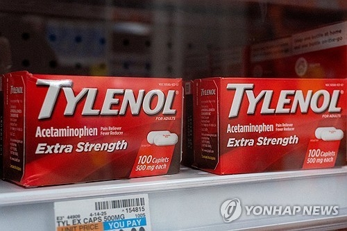 미국 뉴욕의 한 약국에 진열된 타이레놀. 로이터=연합뉴스